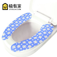 3对马桶垫粘贴式防水马桶坐便套子暖绒马桶圈座便垫