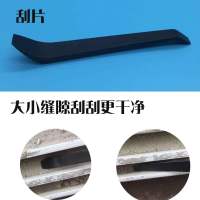 1刚装修完房子 打扫卫生工具套装家居窗户缝隙家用清洁新房后1