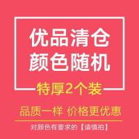 2个装加厚马桶垫坐垫家用通用冬季毛绒马桶套坐便套O型马桶圈垫