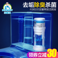 2瓶装冲冲宝洁厕灵马桶除臭去异味厕所清洁剂神器蓝泡泡除垢去