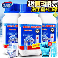 3瓶装强力管道通卫生间马桶厨房通下水管道厕所除臭
