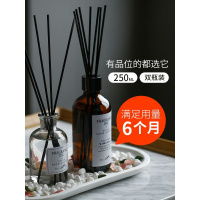 香薰精油卧室内持久熏香摆件藤条无火家用空气清新剂檀香厕所香水