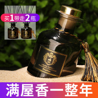 香氛空气清新剂卧室内持久留香房间香水摆件熏香家用衣柜香薰精油