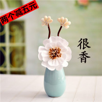 空气清新剂香薰持久留香室内房间客厅厕所香水除臭去异味清香剂