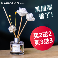 空气清新剂香薰卫生间固体清香卧室持久室内香水除味家用厕所除臭