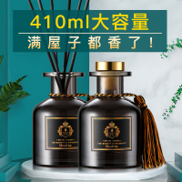 香薰家用卧室内持久熏香精油空气清新剂香氛摆件厕所除臭房间香水
