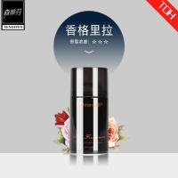 自动酒店卫生间清香剂室内空气清新剂喷雾厕所除臭香薰