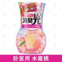 卫生间室内除臭剂去异味持久家用