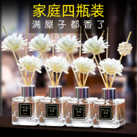 空气清新剂卧室内房间厕所除臭持久家用套餐熏香精油无火香薰摆件