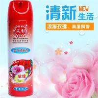 空气清新剂室内持久家用喷雾厕所除臭酒店芳香剂卫生间除味清香剂