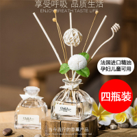 可可小姐无火香薰精油房间卧室内香水摆件家居家用空气清新剂持久
