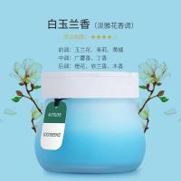 香港固体空气清新剂家用卧室内厕所除臭清香剂持久留香