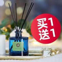 无火香薰精油熏香家用持久酒店香水卧室内空气清新剂厕所除臭摆件
