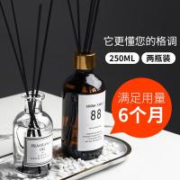家用卧室内香薰精油摆件持久少女房间香水卫生间厕所空气清新剂