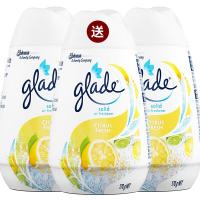 香薰精油泰国空气清新剂家用卧室卫生间厕所除臭香水神器