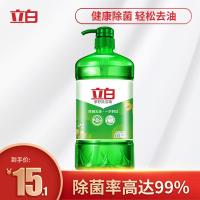 茶籽洗洁精1kg*1大桶家用去味去油不伤手食品级洗涤剂