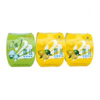 车载空气清新剂固体车用香膏卧室厕所家用汽车卫生间室内宿舍