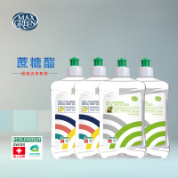 瑞士蔗糖酯柠檬茶籽洗洁精食品级浓缩低泡不伤手4瓶家庭装