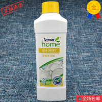 洗洁精碟新浓缩 优生活浓缩洗碗液餐具清洁剂1L