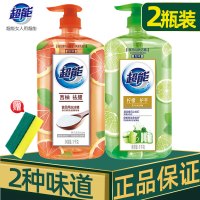 洗洁精家庭装1kg*2瓶小苏打柠檬护手西柚去腥餐具大桶不伤手
