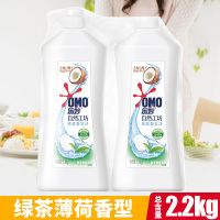 洗洁精柠檬/绿茶果蔬餐具净去农残除异味1.1KG*2水果蔬菜可用