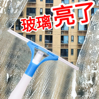 泡沫清洁剂家用喷雾淋浴房浴室擦窗强力去水垢洗玻璃水清洗剂神器