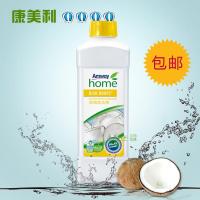  国产洗洁精 碟新 优生活 洗碗蔬菜水果