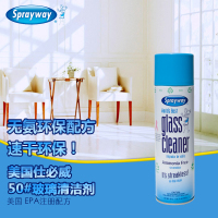 美国50汽车玻璃清洁剂手机电脑显示器LED屏单反镜头清洗液