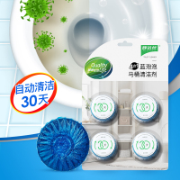 洁厕灵洁厕宝马桶厕所除臭器去异味