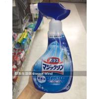 浴室镜子玻璃 清洁剂玻璃 水垢喷雾 400ml
