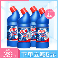 洁厕剂厕所除臭去垢洗马桶清洁剂家用实惠装清香型1L*4家庭装