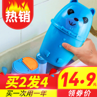 小熊蓝泡泡洁厕灵马桶清洁剂宝净家用厕所用除臭去异味清香型除垢