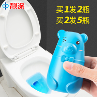 洁厕灵蓝泡泡洁厕宝马桶清洁剂厕所家用卫生间清香型去异味神器