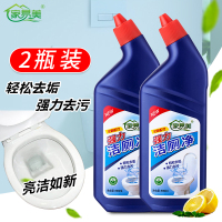 洁厕灵液马桶清洁剂尿垢家用卫生间洗厕所除臭去污除垢异味清香型