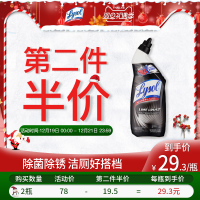 美国 洁厕灵实惠装除臭洁厕剂去马桶清洁剂强力除垢免刷