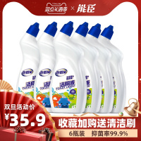 洁厕灵宝液洗厕所马桶除垢强力除臭去异味清洁剂神器清香型