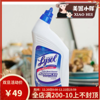美国利洁时用洁厕灵厕所马桶清洁剂除臭垢清洁946ml