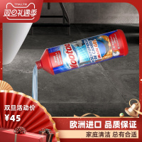 通下水道管道疏通剂神器强力厨房油污厕所反味马桶堵塞除臭