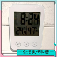 0.2斯洛缇多功能电子钟可悬挂温度湿度计学生表国内