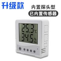 86壳温湿度计传感器变送器工业级高精度485温湿度记录仪