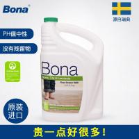 Bona博纳瓷砖大理石清洁剂保养剂去污剂地砖洁瓷剂拖把组
