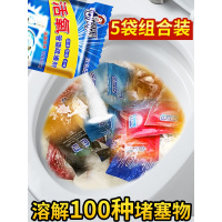 强力管道疏通剂通下水道神器马桶厕所堵塞厨房油污溶解地漏除臭