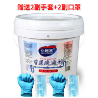 厨房地漏除油污下水道通厕所有机物头发强力溶解