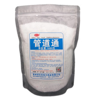 下水道化油疏通剂饭店酒楼餐饮厨房管道油垢动植物油脂猪牛油分解