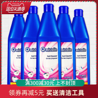 浴缸瓷砖清洁剂强力去污地板砖清洗剂大理石除垢洁瓷剂5瓶装