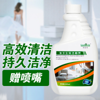 隆力奇出品 果丽来洁瓷剂 马桶 瓷砖洁具清洁剂 除水垢