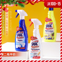 意大利油污净多功能强力去除油污清洁剂厨房重油烟清洗液650g