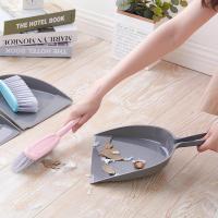 小扫把簸箕套装 家居日用生活用品短把扫把 客厅清洁工具