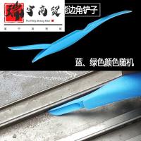 窗户套装房子卫生打扫新房家居家用刚清洁工具装修神器完缝隙