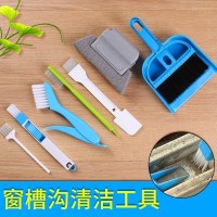 推拉轨道清理器窗户缝隙清洁工具吸尘打扫神器套装窗家居新.